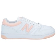  new balance παπουτσια αθλητικά παπούτσια