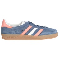  adidas originals παπουτσια αθλητικά παπούτσια