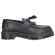 dr martens
