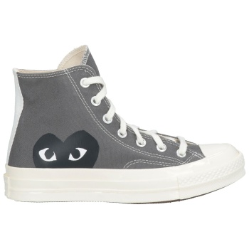 converse x comme des garçons play