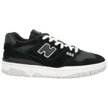 new balance παπουτσια αθλητικά παπούτσια