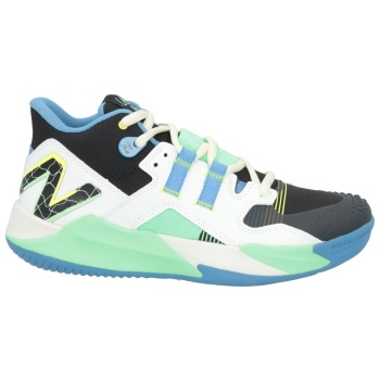 new balance παπουτσια αθλητικά παπούτσια