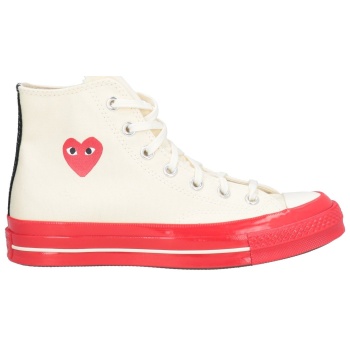 converse x comme des garçons play