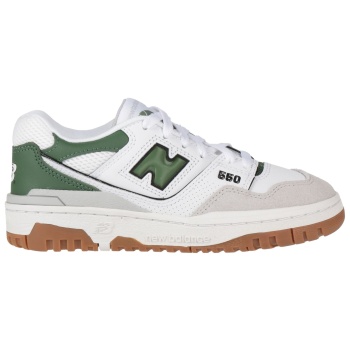 new balance παπουτσια αθλητικά παπούτσια