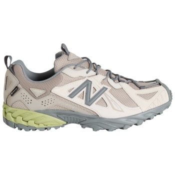 new balance παπουτσια αθλητικά παπούτσια