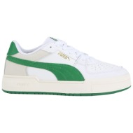  puma παπουτσια αθλητικά παπούτσια