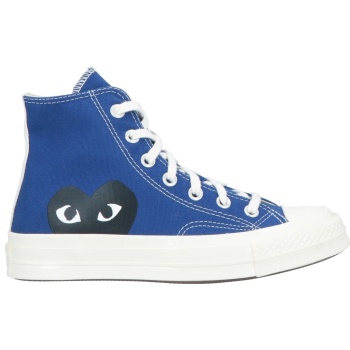 converse x comme des garçons play