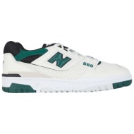  new balance παπουτσια αθλητικά παπούτσια