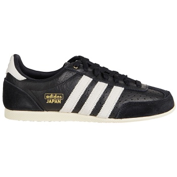 adidas originals παπουτσια αθλητικά