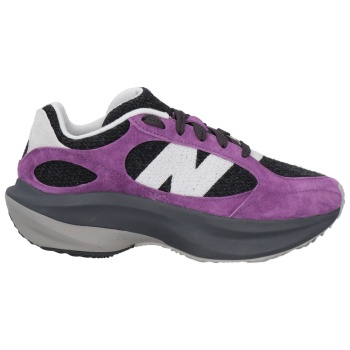 new balance παπουτσια αθλητικά παπούτσια