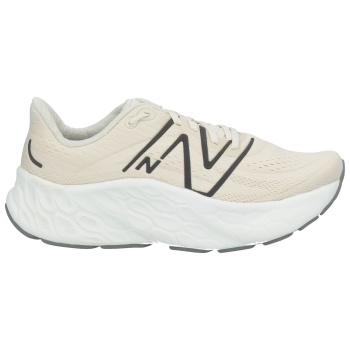 new balance παπουτσια αθλητικά παπούτσια