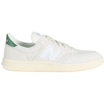 new balance παπουτσια αθλητικά παπούτσια