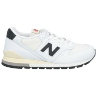  new balance παπουτσια αθλητικά παπούτσια