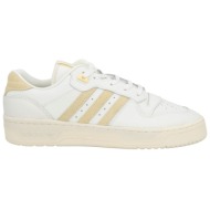  adidas originals παπουτσια αθλητικά παπούτσια