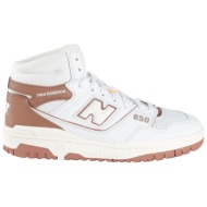  new balance παπουτσια αθλητικά παπούτσια