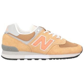 new balance παπουτσια αθλητικά παπούτσια