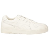  puma παπουτσια αθλητικά παπούτσια