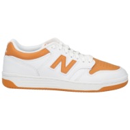  new balance παπουτσια αθλητικά παπούτσια