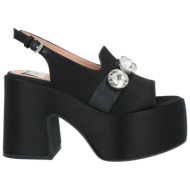 moschino cheap & chic