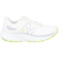  new balance παπουτσια αθλητικά παπούτσια