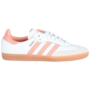 adidas originals παπουτσια αθλητικά