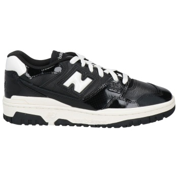 new balance παπουτσια αθλητικά παπούτσια