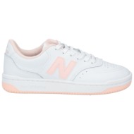  new balance παπουτσια αθλητικά παπούτσια