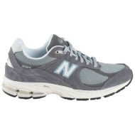  new balance παπουτσια αθλητικά παπούτσια