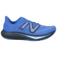  new balance παπουτσια αθλητικά παπούτσια