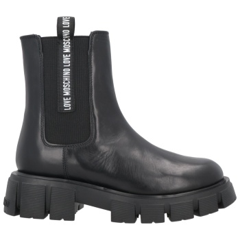 love moschino παπουτσια μποτάκια