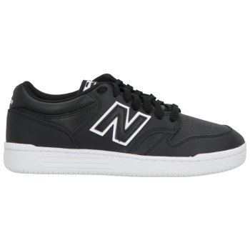 new balance παπουτσια αθλητικά παπούτσια