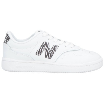 new balance παπουτσια αθλητικά παπούτσια
