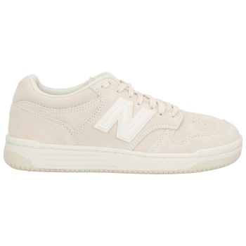 new balance παπουτσια αθλητικά παπούτσια