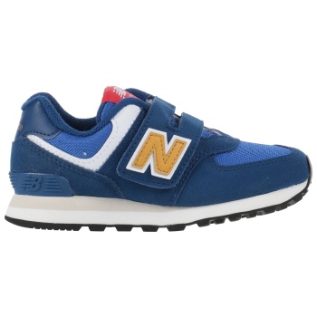 new balance παπουτσια αθλητικά παπούτσια