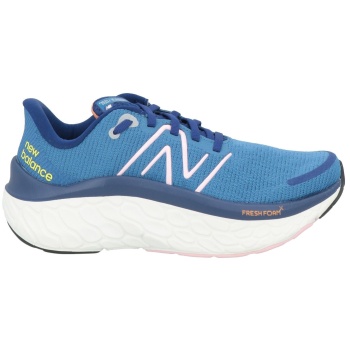 new balance παπουτσια αθλητικά παπούτσια