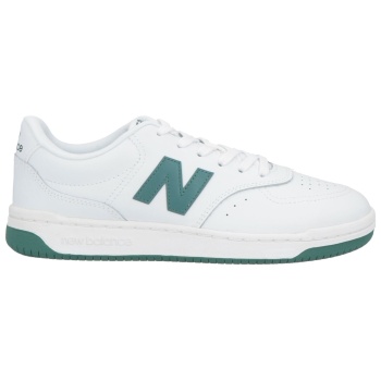 new balance παπουτσια αθλητικά παπούτσια