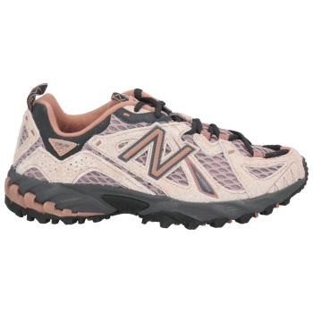 new balance παπουτσια αθλητικά παπούτσια