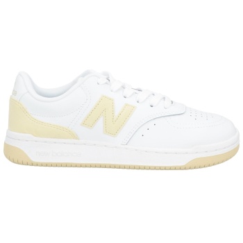 new balance παπουτσια αθλητικά παπούτσια