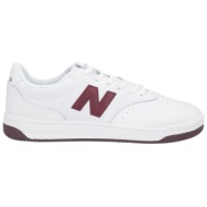  new balance παπουτσια αθλητικά παπούτσια