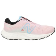  new balance παπουτσια αθλητικά παπούτσια