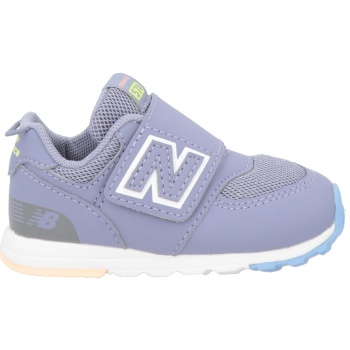 new balance παπουτσια αθλητικά παπούτσια