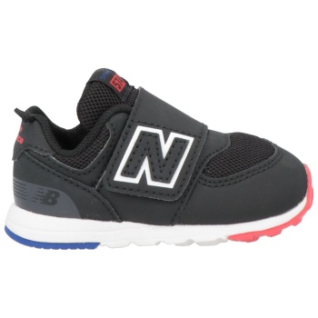 new balance παπουτσια αθλητικά παπούτσια