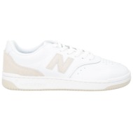  new balance παπουτσια αθλητικά παπούτσια