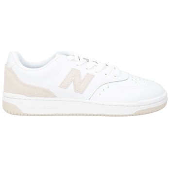 new balance παπουτσια αθλητικά παπούτσια