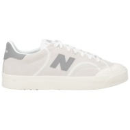  new balance παπουτσια αθλητικά παπούτσια