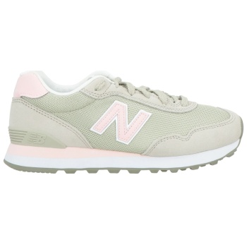 new balance παπουτσια αθλητικά παπούτσια