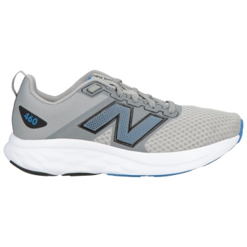 new balance παπουτσια αθλητικά παπούτσια