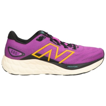 new balance παπουτσια αθλητικά παπούτσια