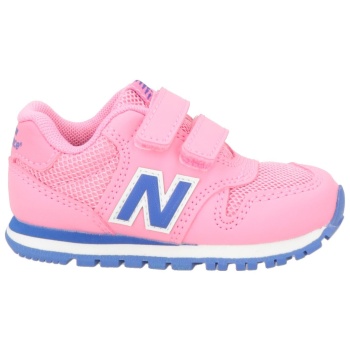 new balance παπουτσια αθλητικά παπούτσια