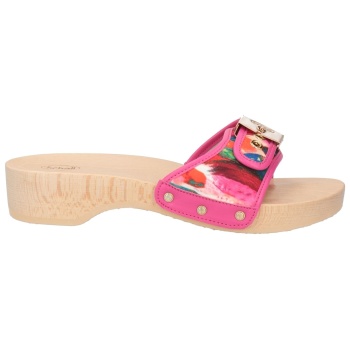 scholl παπουτσια μουλάρια και τσόκαρα